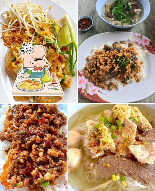 ป้าตุ๊ก ต้มเลือดหมู