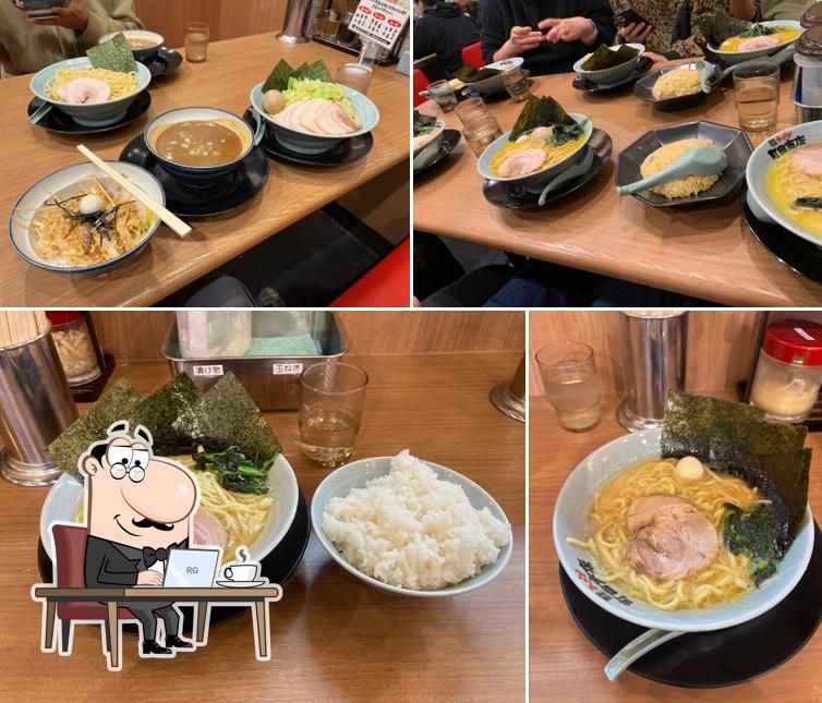 町田商店
