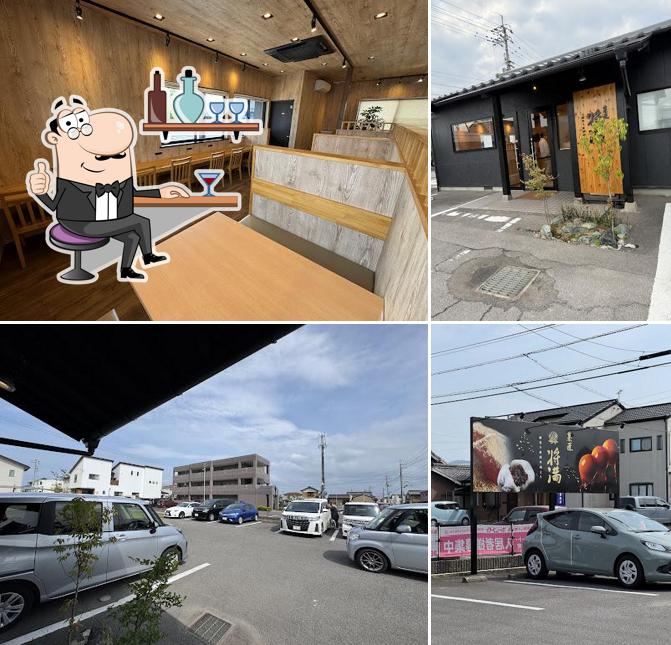 菓匠将満 香川丸亀店