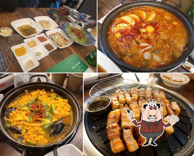 숙성도마 울산삼산점