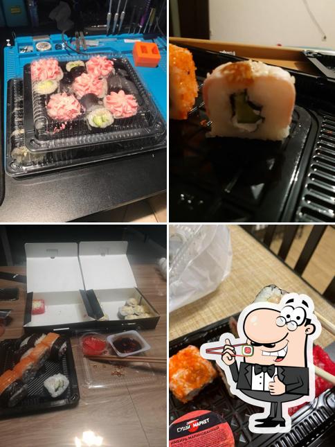 Суши — традиционное японское блюдо