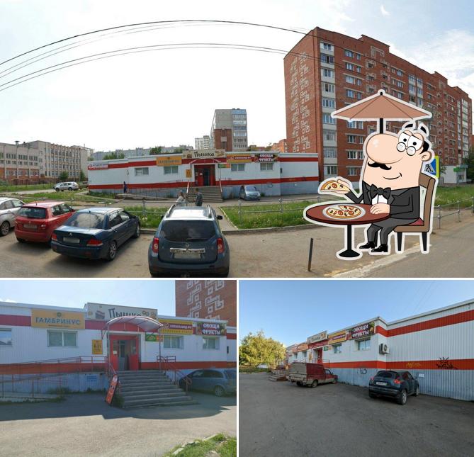 Хлебозавод № 5