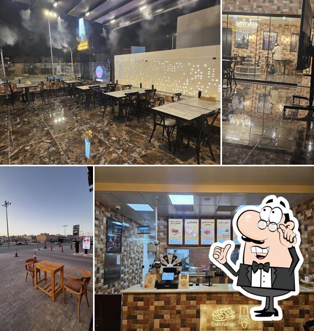 إسكي كباب