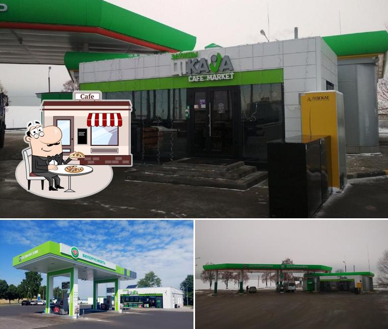 Белоруснефть