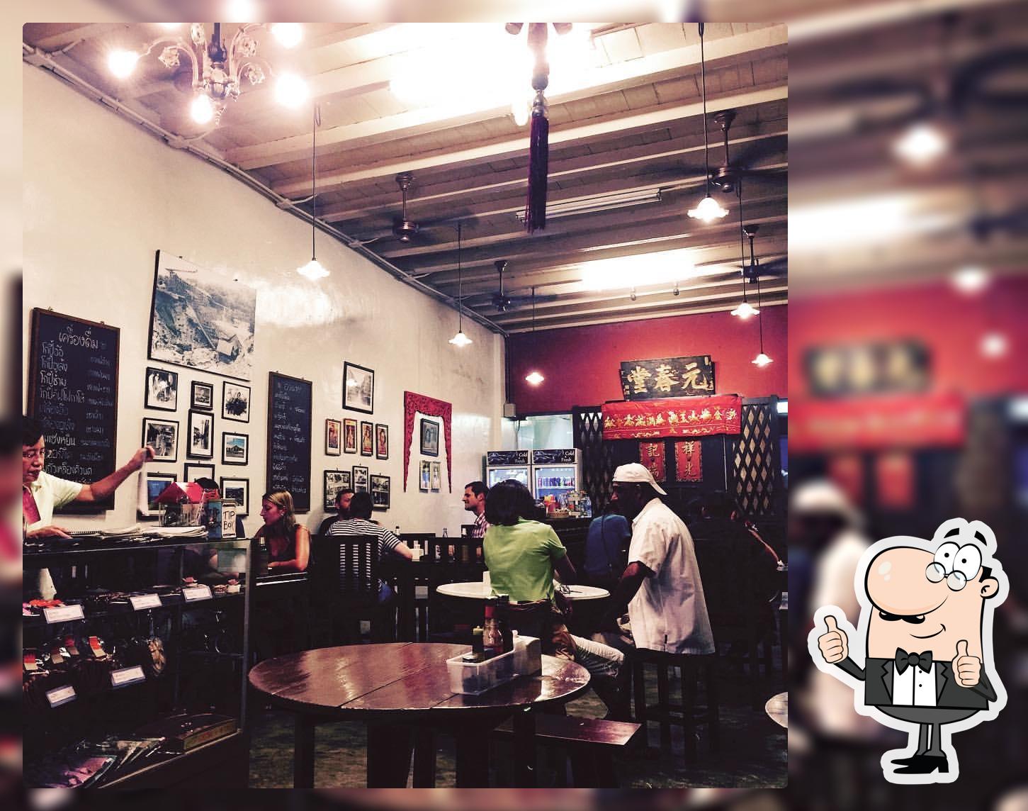 Kopitiam