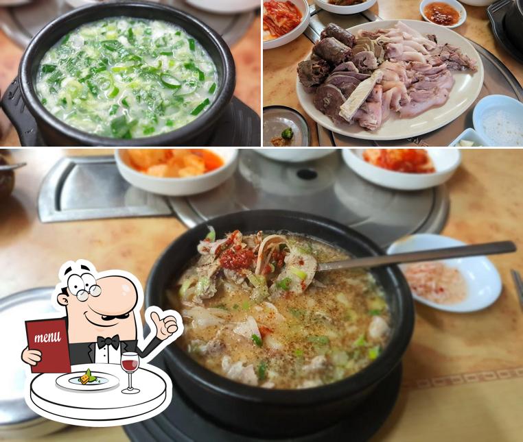 이포순대국