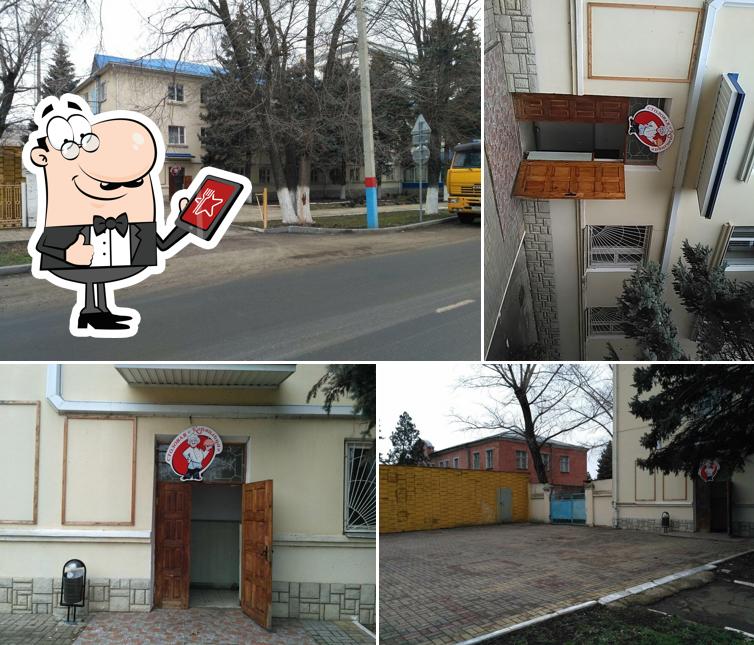 Кормилица