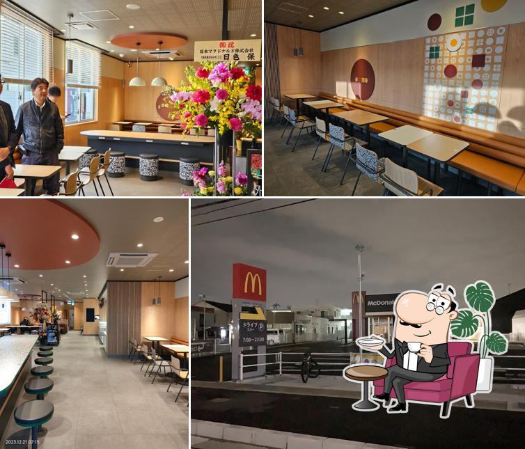 McDonald's - Sotokan Muko