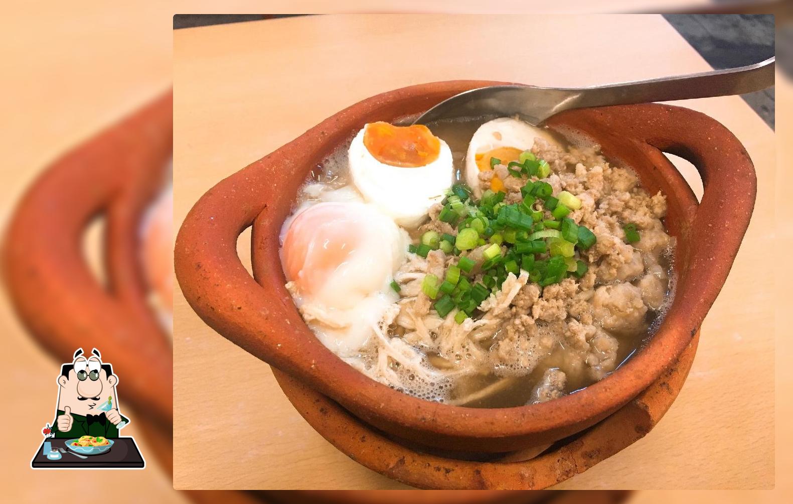 โจ๊กเปิดหม้อ