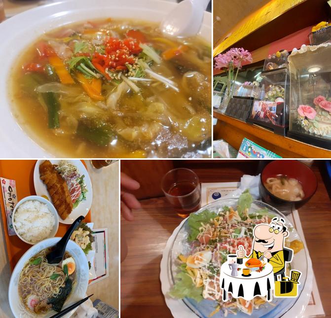 大塚ラーメン
