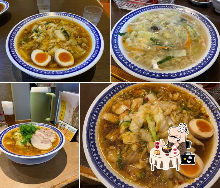 Saika Ramen