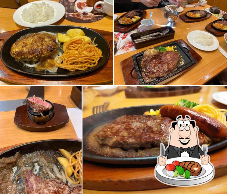 Steak Miya