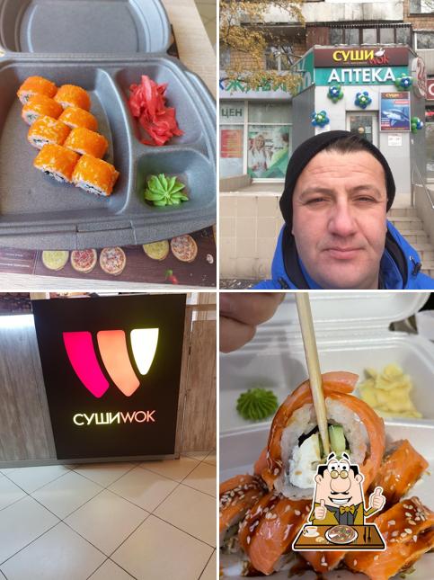 Закажите пиццу в "Суши Wok"