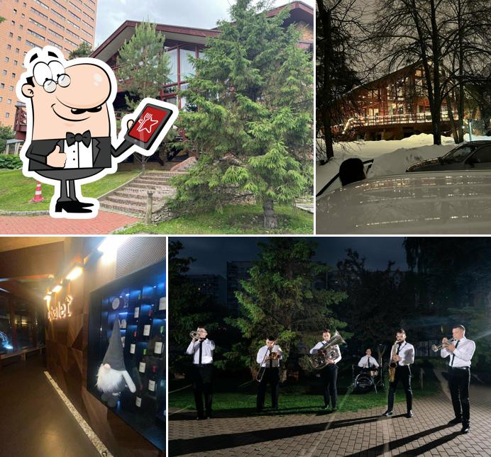 Внешнее оформление "Chalet River Club"