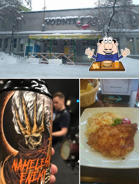 vodnik.pro