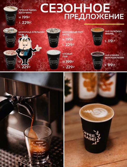 Coffee, Please!