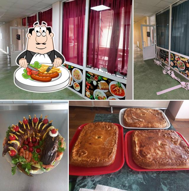 Домашняя кухня