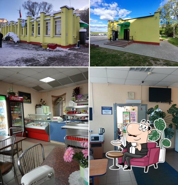 Кафе