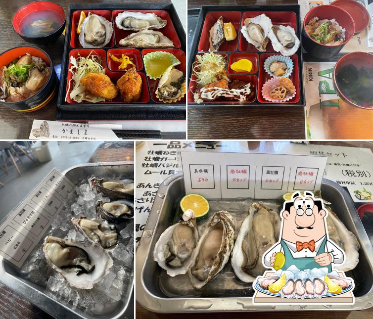 Kamashima