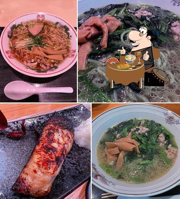 Kamenoya