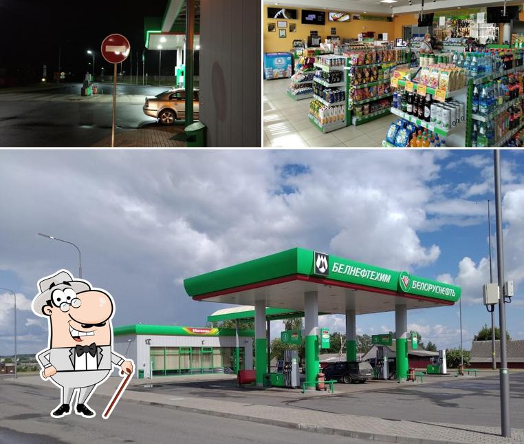 Белоруснефть