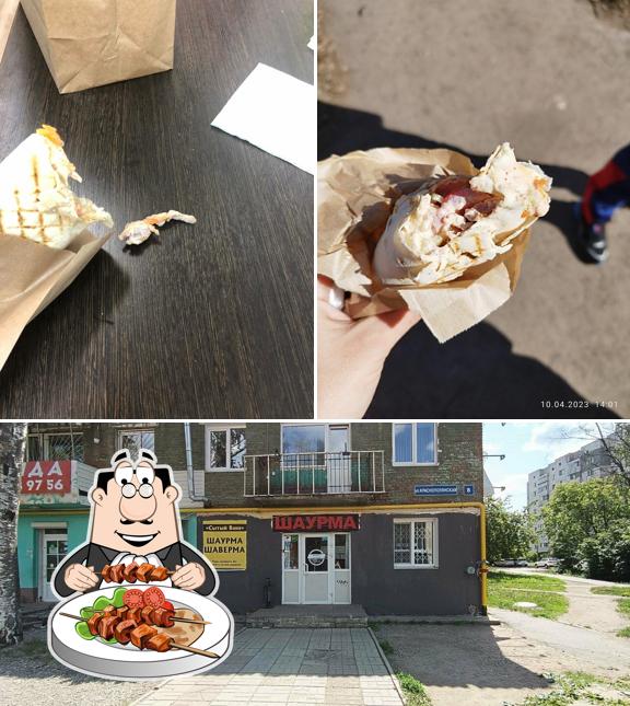 Сытый Ваня