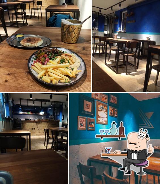 Хумусия Циммес