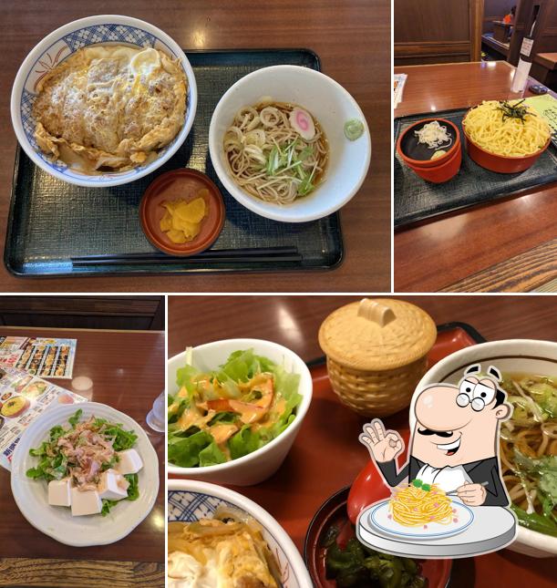 Marumatsu