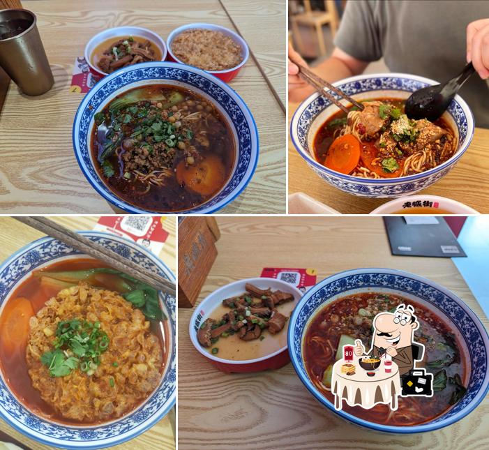 Old Street Noodles 老诚街面馆 - BAYAN BARU
