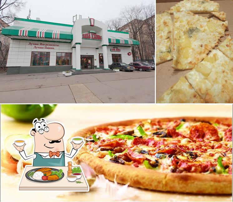 Еда в "Папа Джонсе"