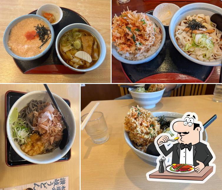 Donkyu Inazawa Heiwa