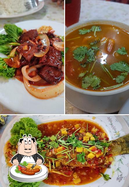 SITI AISHAH TOMYAM