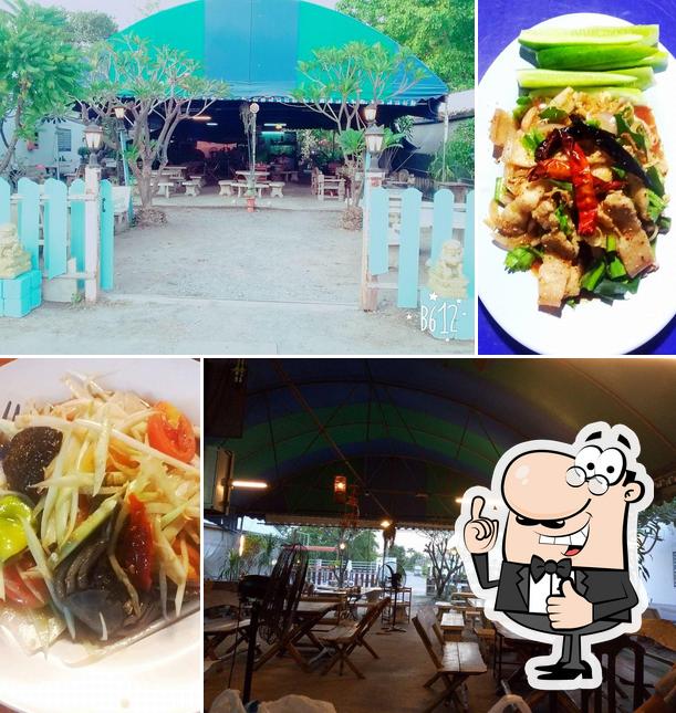 ร้านจิ้มจุ่ม"ต้องมาจุ่ม"