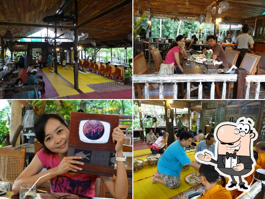 บ้านสวนพาข้าว
