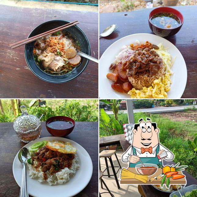 ร้านป้าตุ้ม