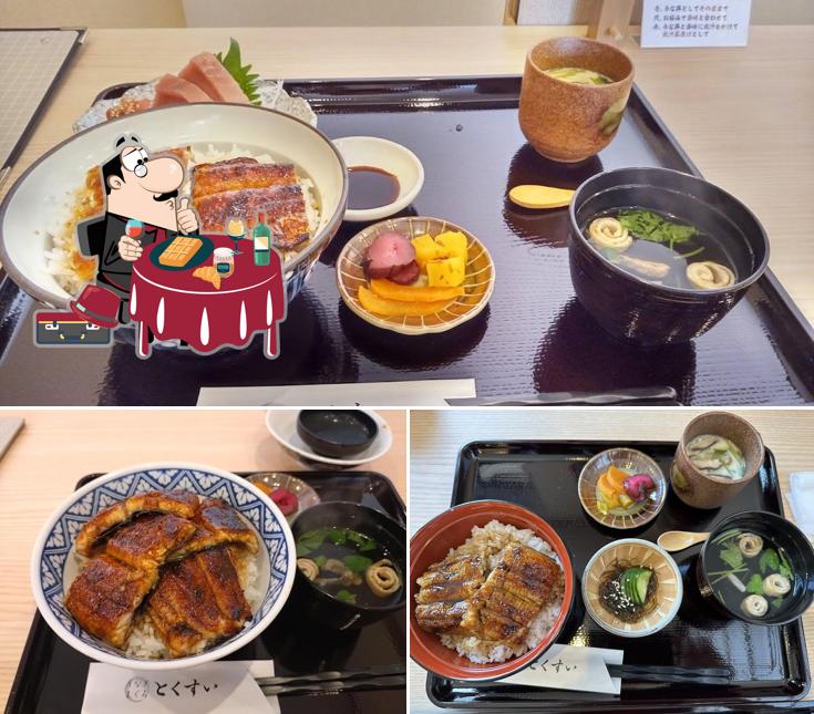 うなぎまぐろ とくすい