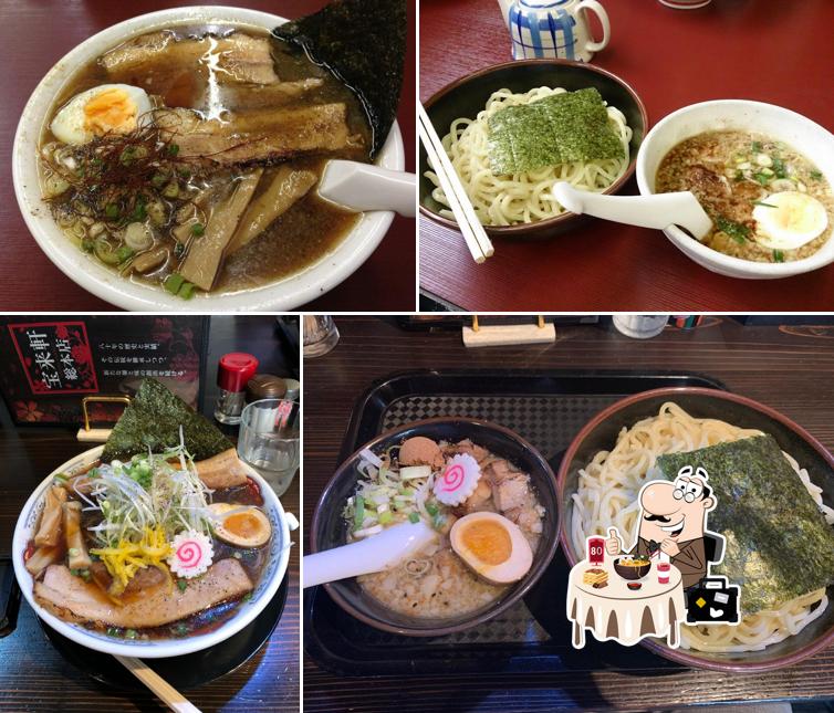 宝来軒 総本店