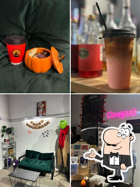 LoveCoffee