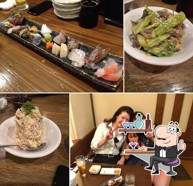 遊和食きときと
