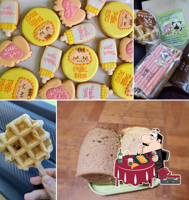 シフォンケーキ ジジ