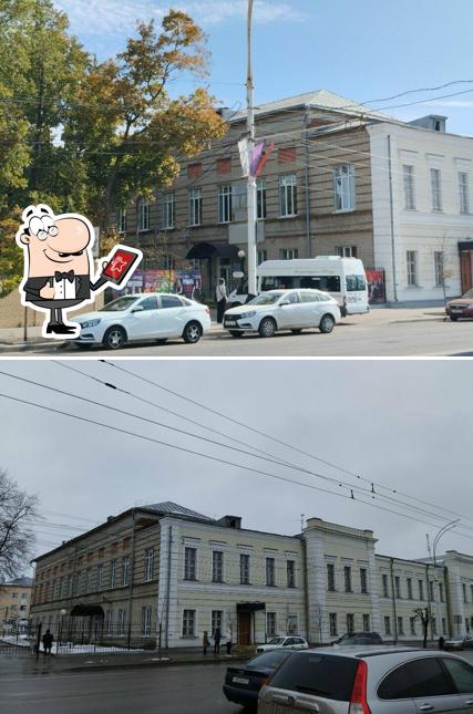 Столовая