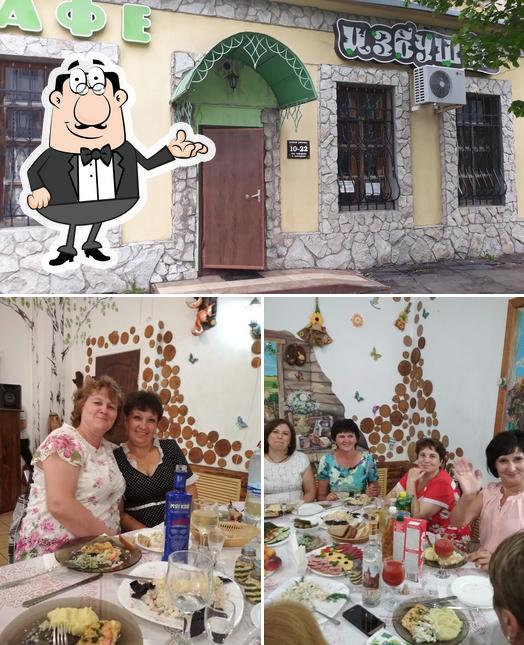 Избушка