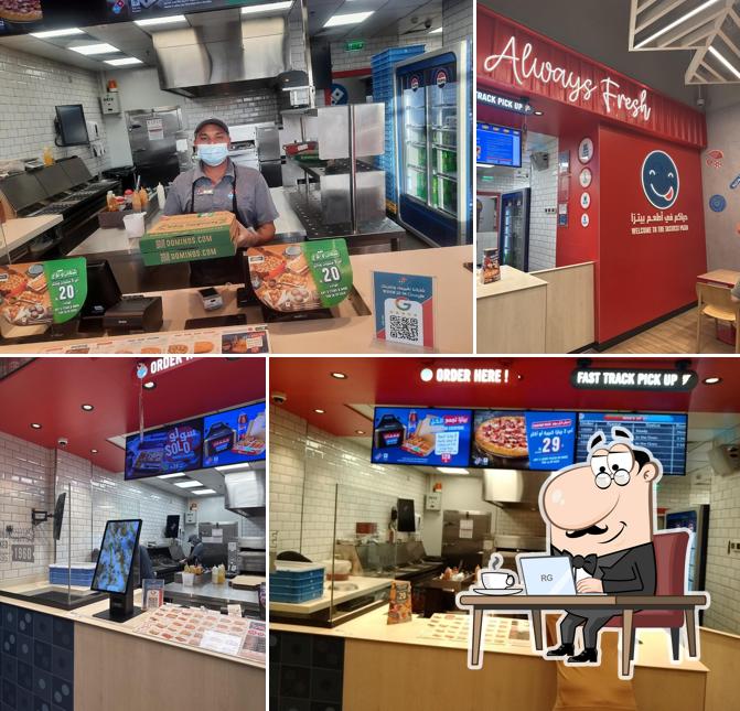Domino's Pizza دومينوز بيتزا