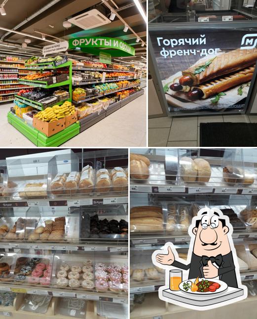 Магнит
