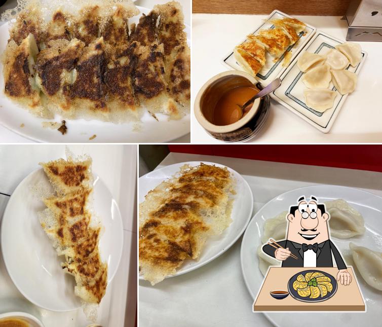 Gyōza Specialty Shop Etsuki