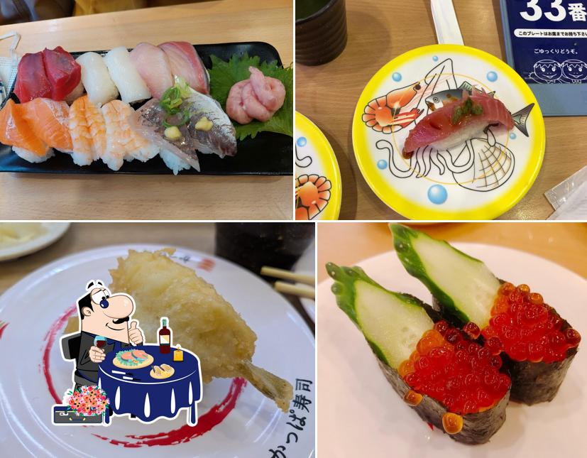 Kappa Sushi Ueda Shop
