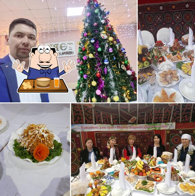 Торе