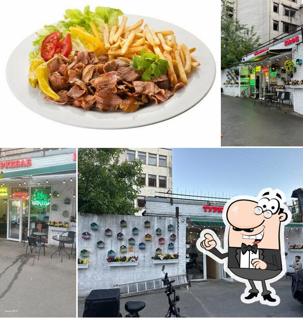 ТурКебаб