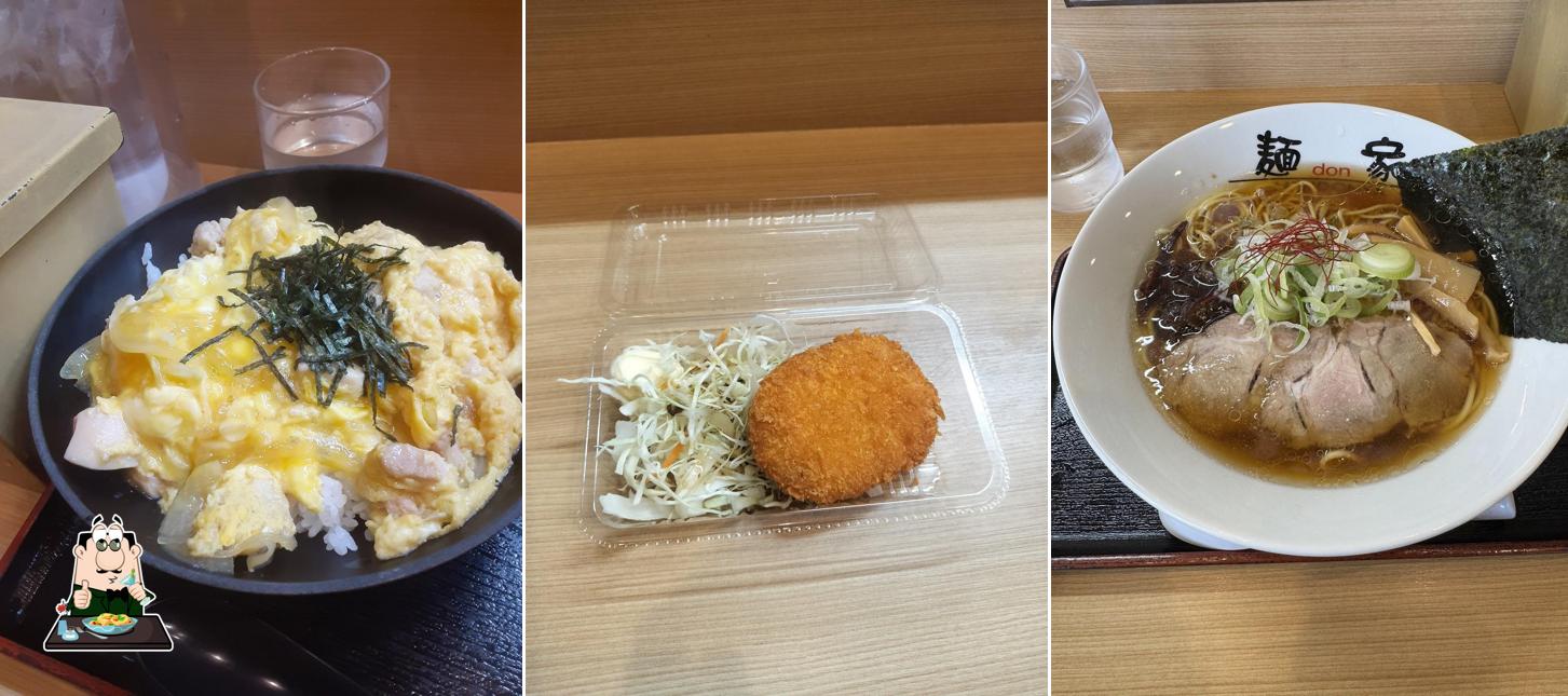 三河麺don家 久居店