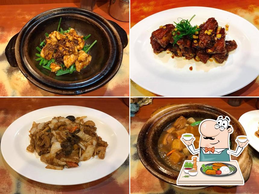 Restoran Fu Lim